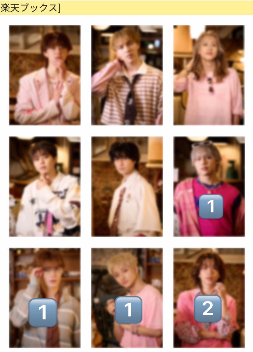 すずか tweet media