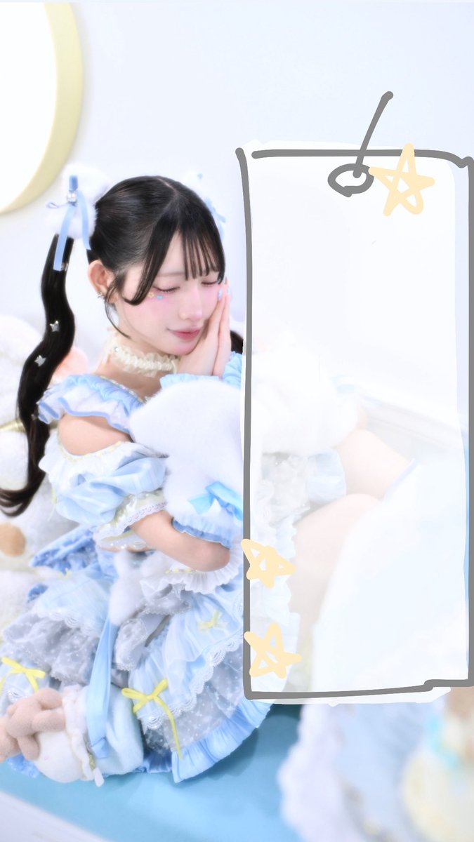 u__ramuchan__u tweet picture