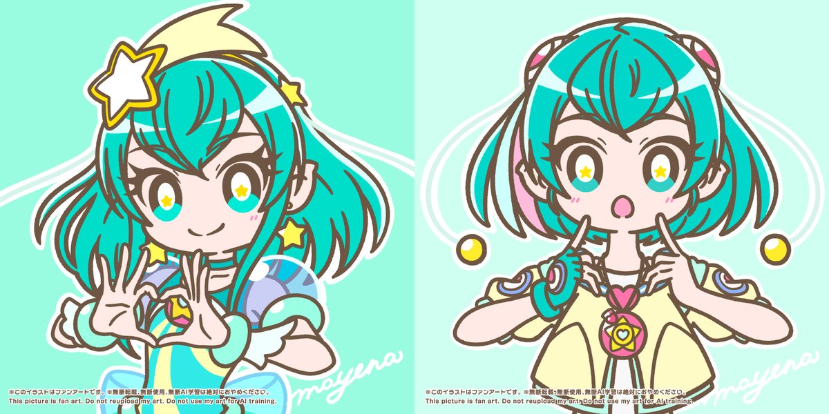 may_ena_'s tweet photo. ミルキー、ララ お誕生日おめでとう！🌌🎉
#キュアミルキー生誕祭2026
#羽衣ララ生誕祭2026
#precure #プリキュア #nitiasa https://t.co/6cN3yFNtsh