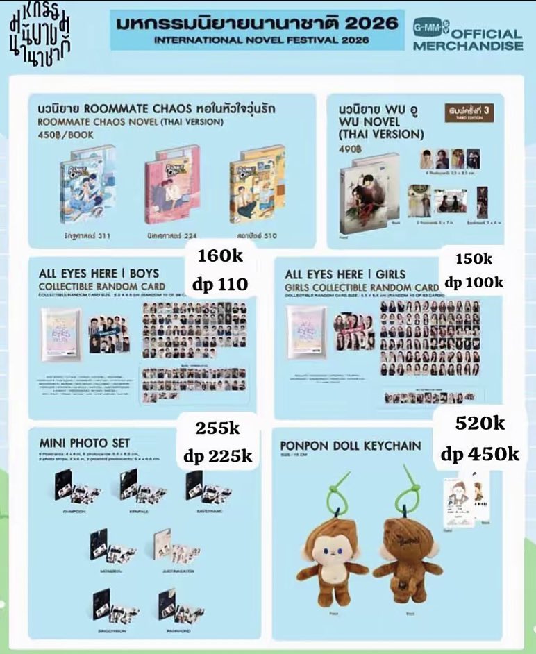 Bubblesstore__'s tweet photo. #ths masih open cc set ya , di usahain po web , ada go di wa https://t.co/0SGZGVHm8s