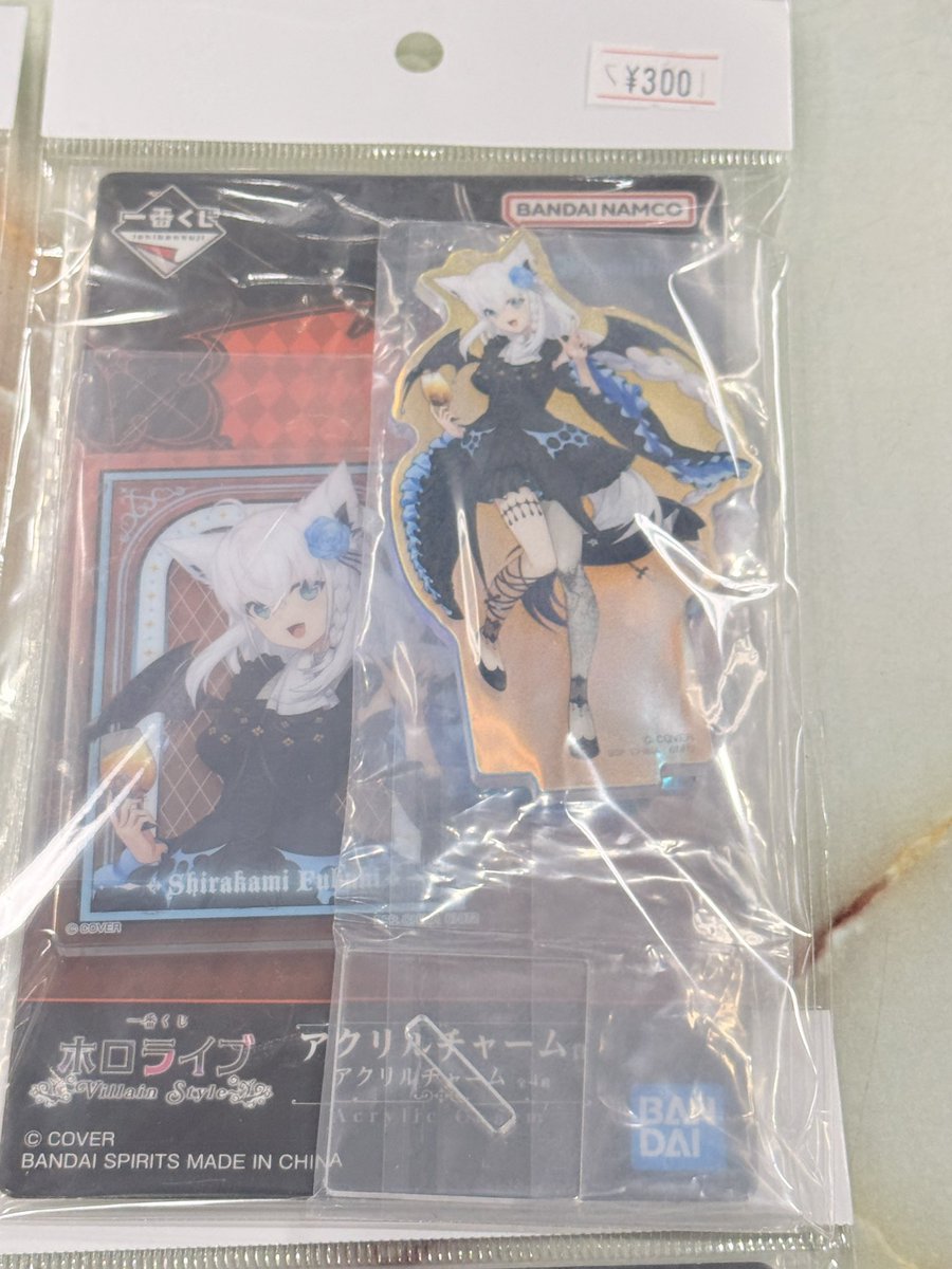 📢入荷情報📢 ホロライブグッズのまとめて セットが続々入荷✨ 各300円