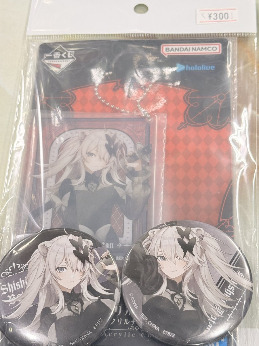 ホロライブ　箱推し向けグッズセット　まとめ売り 📢入荷情報📢 ホロライブグッズのまとめて セットが続々入荷✨ 各300円