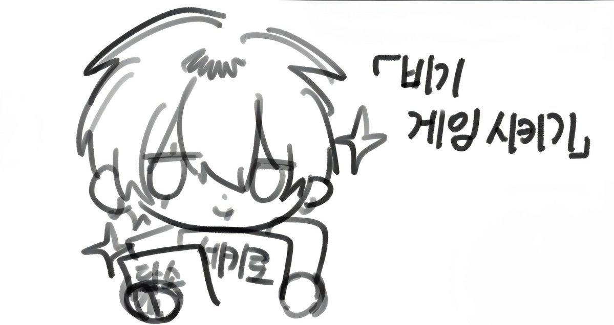 ReaperBuff's tweet photo. https://t.co/W0gbD6IqbQ