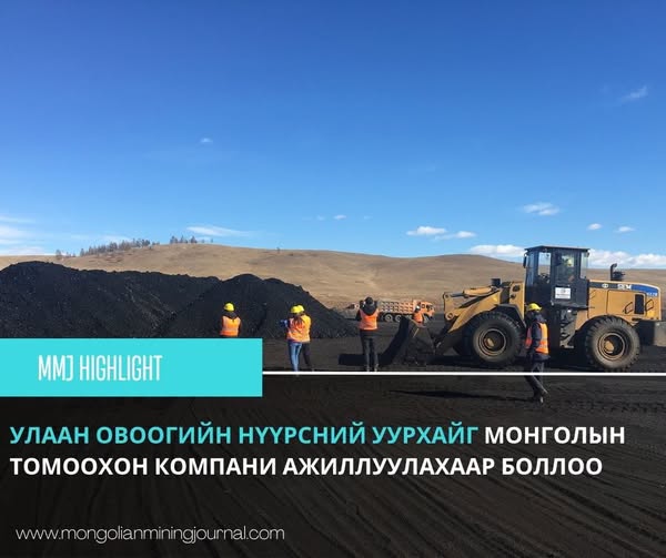 MMiningJournal tweet picture