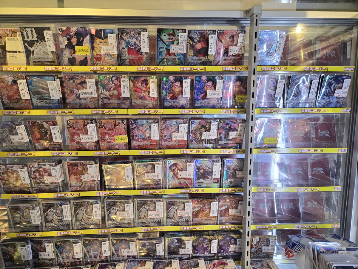 販売情報】 #OPTCG #onepiececardgame #ワンピカード 本日も最新弾