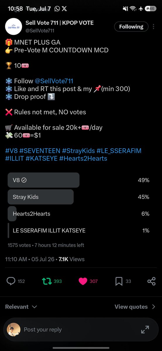 narakatsoo's tweet photo. @SellVote711 #V8 #SEVENTEEN https://t.co/WjORzvzXmj
