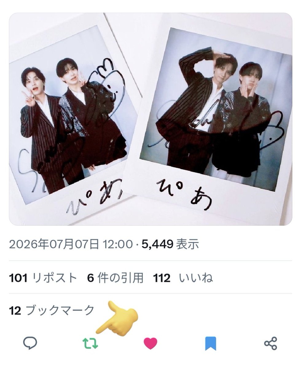 _iroirosuki4's tweet photo. 素敵な企画ありがとうございます！特大感謝🤩🙏🏻✨記事も読ませていただき､条件クリアしております🎵ご縁がありますように>ω<✩ https://t.co/fkIawyEYse