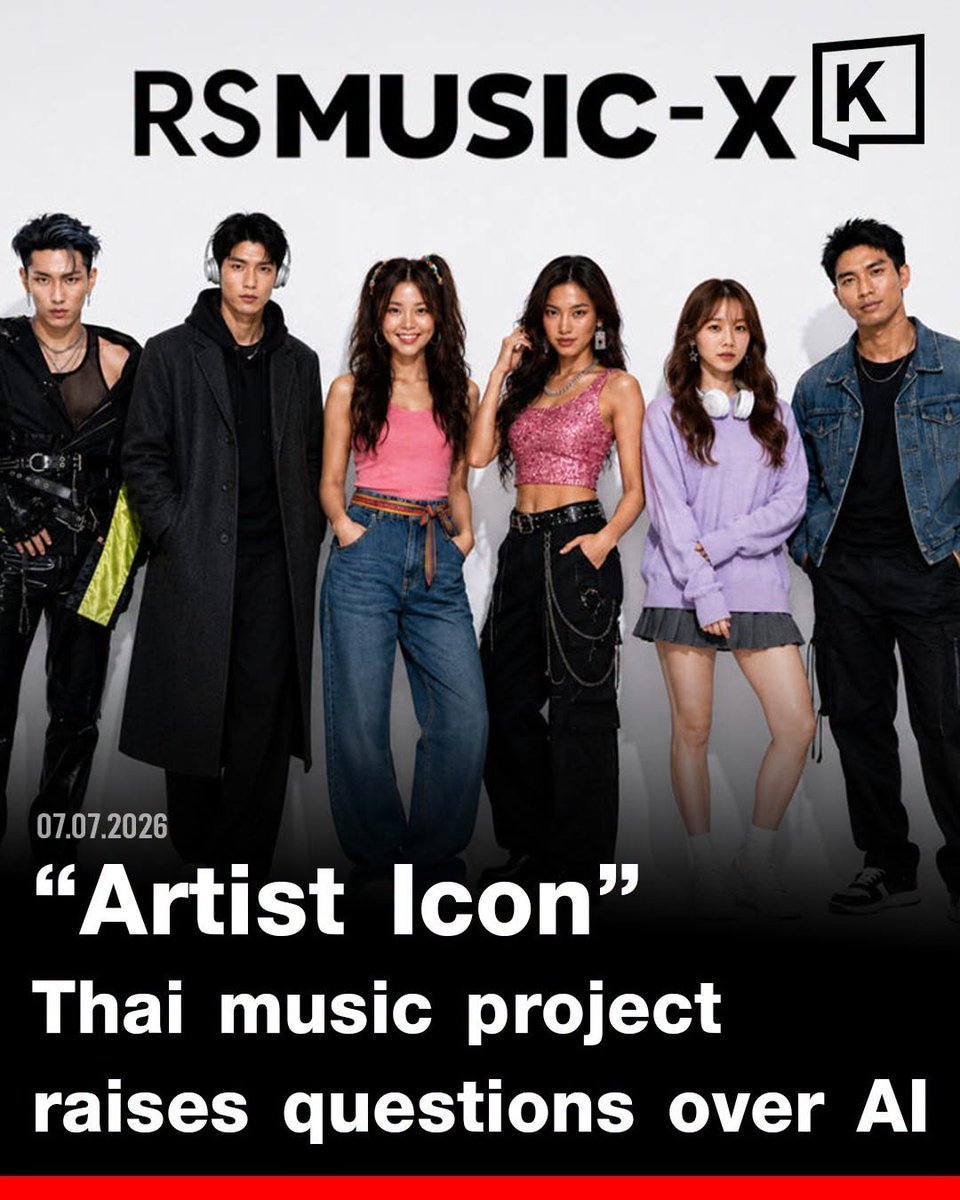 PopeKael's tweet photo. RT @KhaosodEnglish: Thai entertainment company RS Public Company Limited (#RSGroup) has launched a new artist development project, "Artist Icon," introducing its first generation of six artists while sparking widespread online speculation over whether ar… https://t.co/6AsXeqL1IP