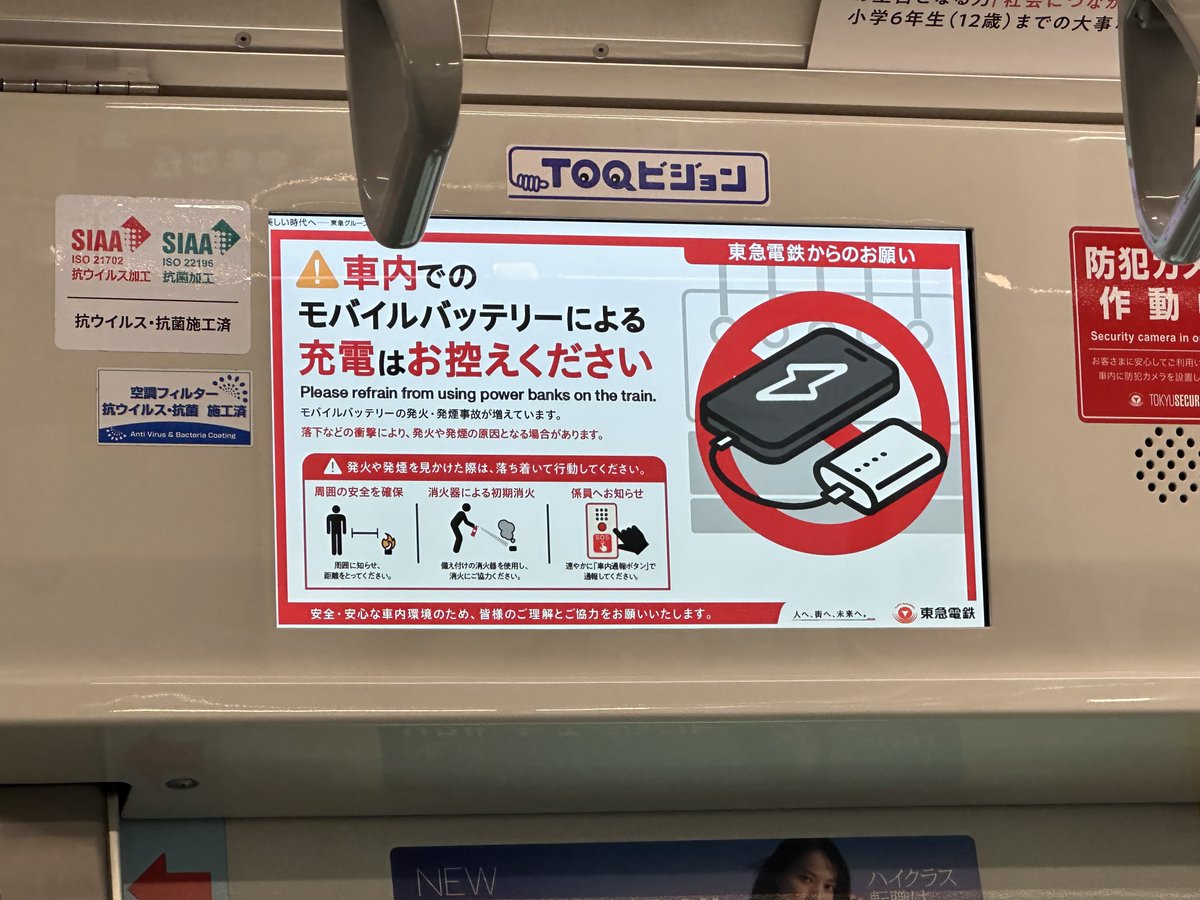 40ENAGAz's tweet photo. ついに出たね… https://t.co/JrgePeybNB