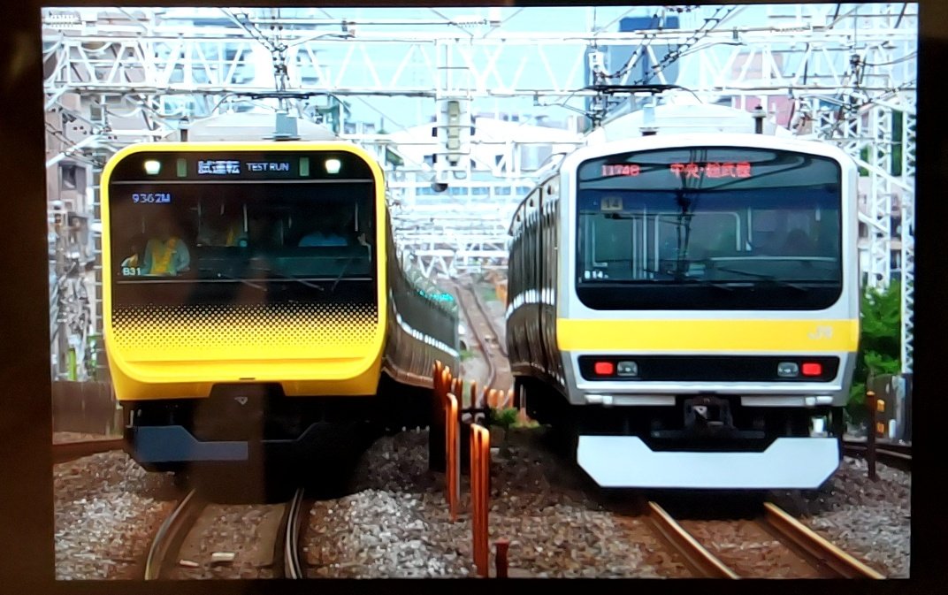 E217Y3's tweet photo. 並び撮れたので満足 https://t.co/jrja7MNAZt