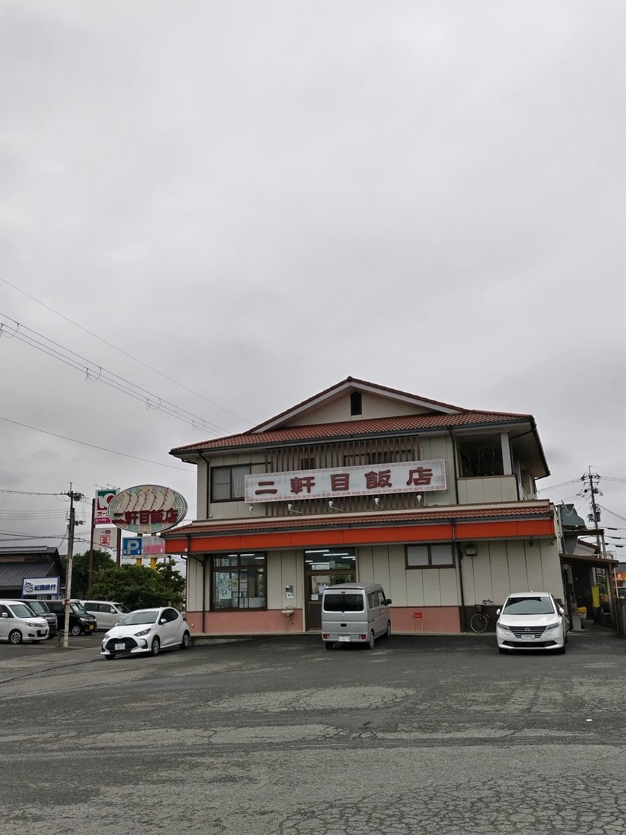 vicisd1830's tweet photo. 今日は和歌山の街中華🥰
40年程通っているが
昨今のSNSで
大繁盛👍
今日はテッパンの
ニラ肉炒め😆
ニラレバ炒めではありません🤣 https://t.co/8qXz7TTE7q
