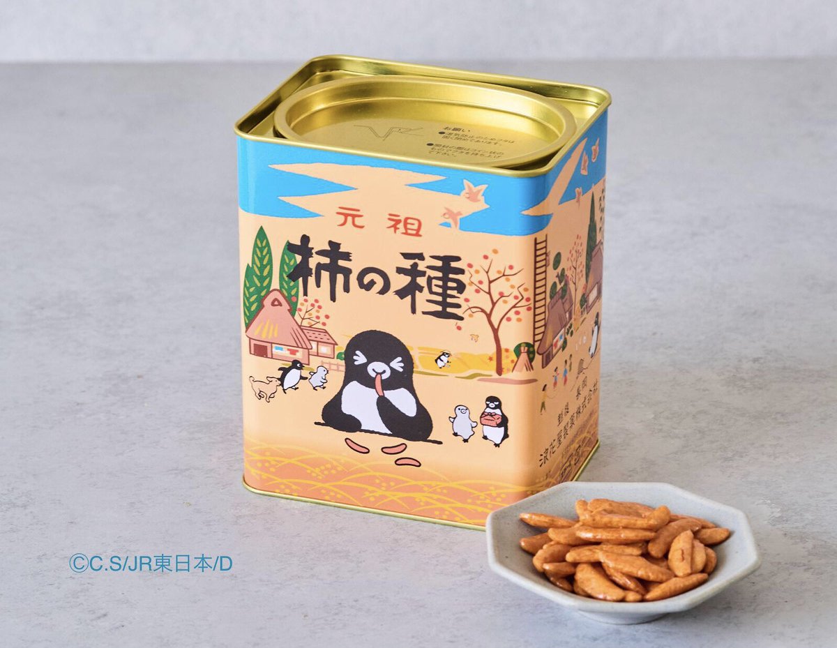 TrainOrangepage's tweet photo. オリジナルのSuicaのペンギン缶が好評発売中❣️  詳しくは下記をご覧下さい❗️
https://t.co/2DdL76dSj5 https://t.co/KDHuqh3kzj