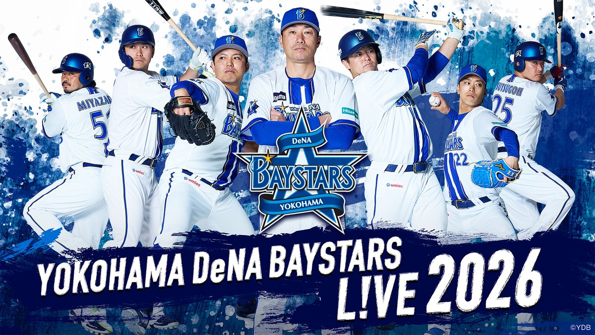 fujitvplus's tweet photo. ⚾️🌟本日から中日3連戦🌟⚾️
『横浜DeNAベイスターズ L!VE 2026』
#FOD にてLIVE配信‼️
7月8日（水）は、ゲストに #瀧脇笙古（＝LOVE）さんが登場💛
 
📅7月7日（火）18:15～ vs 中日
解説：#谷沢健一 ／ 実況：#塩原恒夫
 
📅7月8日（水）18:15～ vs 中日
💛ゲスト：#瀧脇笙古（＝LOVE）
解説：#佐伯貴弘 ／ 実況：#飯塚治
 
📅7月9日（木）18:15～ vs 中日
解説：#齊藤明雄 ／ 実況：#塩原恒夫
 
横浜スタジアムで迎える中日との3連戦⚾️✨
熱戦の模様をぜひ #FOD でお楽しみください👀
 
ご視聴はこちら👇👇
https://t.co/Zh77tTXepo
@ydb_yokohama
#横浜DeNA #baystars