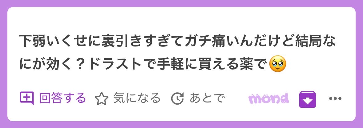 EricCrowley96's tweet photo. 🛜💙🎊

引きすぎ注意 https://t.co/RTuq2Odk0E