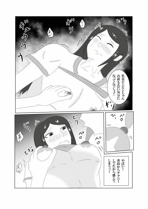 _misterav_'s tweet photo. https://t.co/zC4DjfWIVA