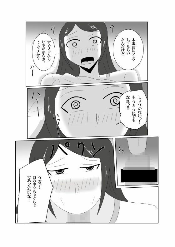 _misterav_'s tweet photo. https://t.co/zC4DjfWIVA