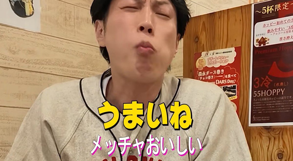 ilov3sakamo's tweet photo. もんじゃに青のりと間違えて塩をかけてしまうサカモト

👇動画はこちら‼️
https://t.co/XHae5PSGHj https://t.co/lVabSBU3tu