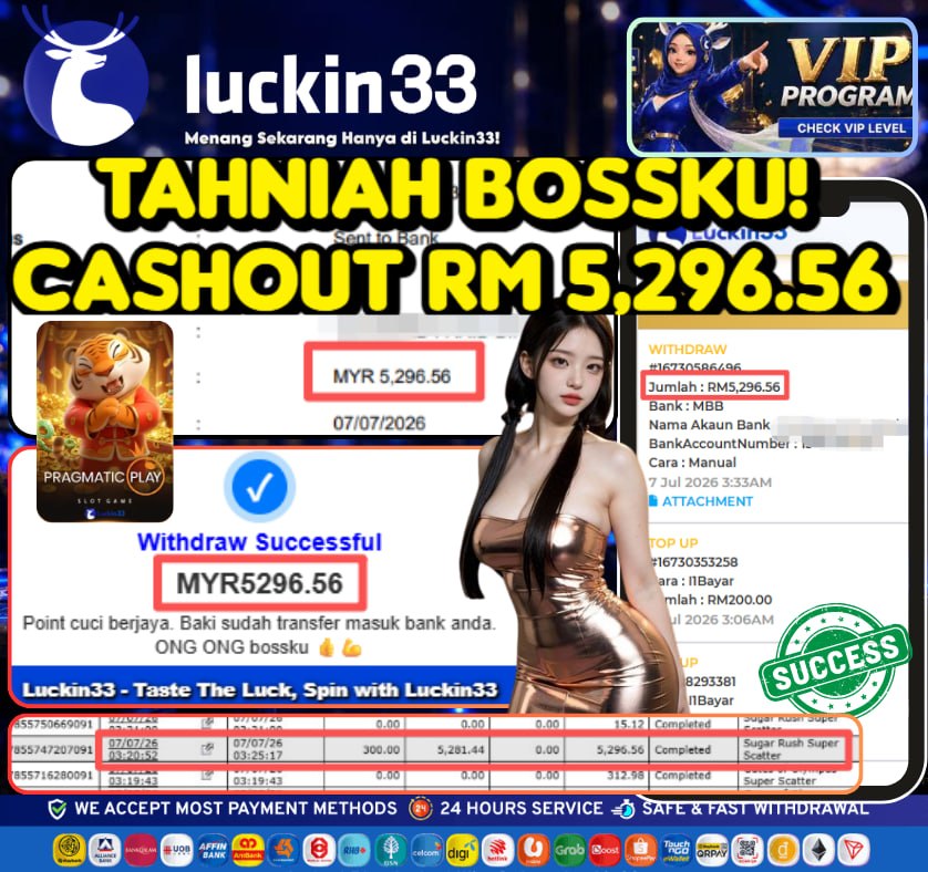 luckin33channel's tweet photo. 🔥 BIG WIN, BIG WITHDAW! 🔥

RM 5,296.56 berjaya dikeluarkan!

⚡ Deposit mudah
⚡ Withdraw pantas

🎯 Cubalah nasib anda hari ini!

🎉Luckin33
Join US now! >>>
Link  >>> https://t.co/8Xnikrc4Bb

#LUCKIN33 #CASINO #ONLINEGAME #SLOTGAME #LIVEGAME https://t.co/jh0PDEGB3n