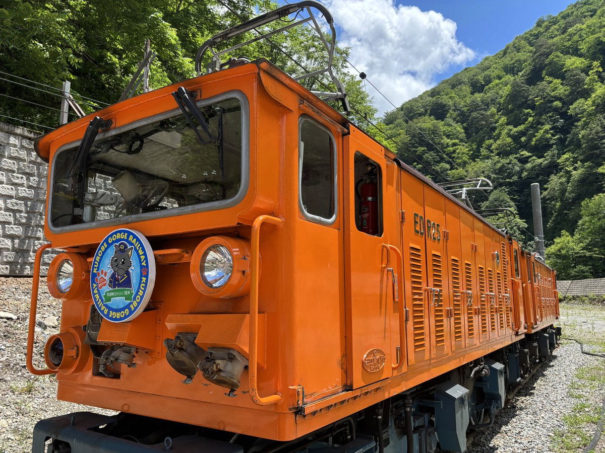 torokkodensya's tweet photo. 今日の猫又駅🚉
下車できるのは9月30日まで✨
皆���ん期間限定の特別体験を楽しんでくださ〜い😊
「またにゃん」も待ってるよー🎶

#黒部峡谷トロッコ電車 #トロッコ電車 #特別体験 #期間限定 #楽しい旅 https://t.co/wC7vcBlhIg