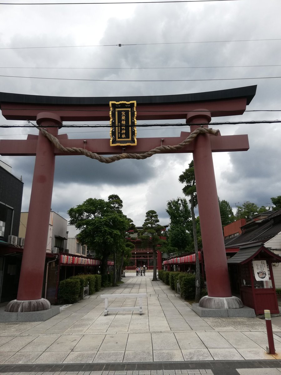 daikichijah's tweet photo. #笠間稲荷神社 
 #お稲荷さん 

すぐ近くの笠間稲荷神社⛩️参拝🦊 https://t.co/OIQtDPTIbY