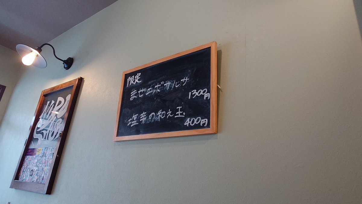 HayateSteyr's tweet photo. 久しぶりの〜
ニボシスト😊 https://t.co/UjLlde3Q5i
