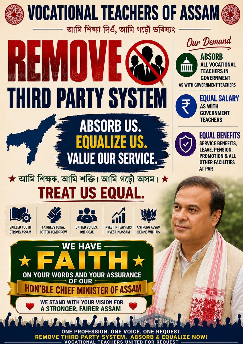 Kalpa9499's tweet photo. @ranojpeguassam The Vocational Teachers working in the high and HS schools of Assam are also responsible for engaging / skilled out drop out students of Assam. We request you CM @himantabiswa Sir and EM  @ranojpeguassam Sir to recognised us that we can make Assam skilled 🙏 https://t.co/XwSO1KmUjw