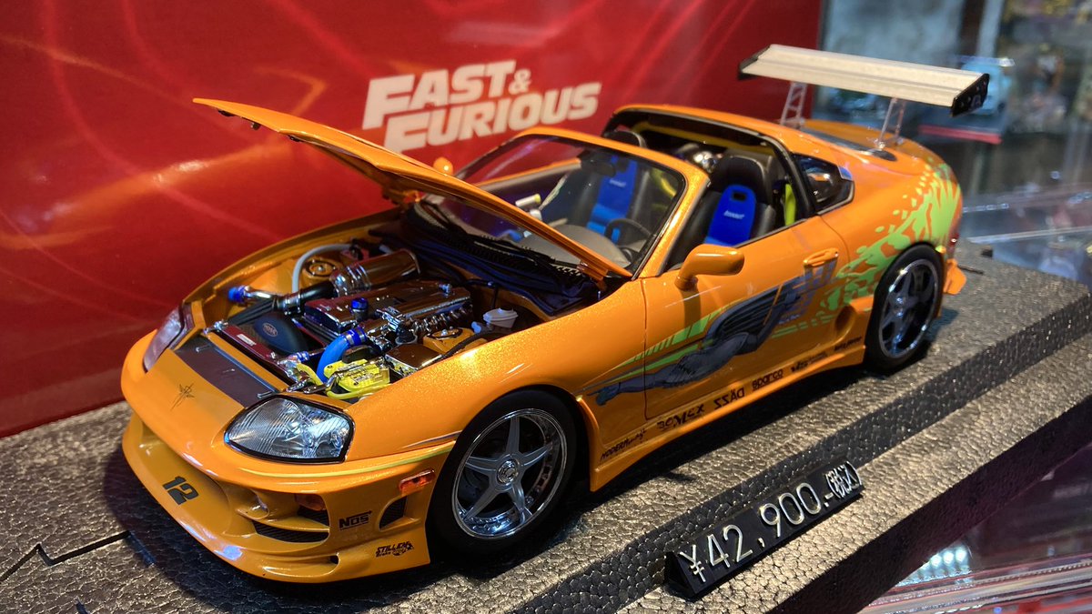 1/18 ミニカー改造 (京商)トヨタ スープラ(赤) 🔹新商品紹介 1/18スケール 京商 トヨタ スープラ ターボ 1994