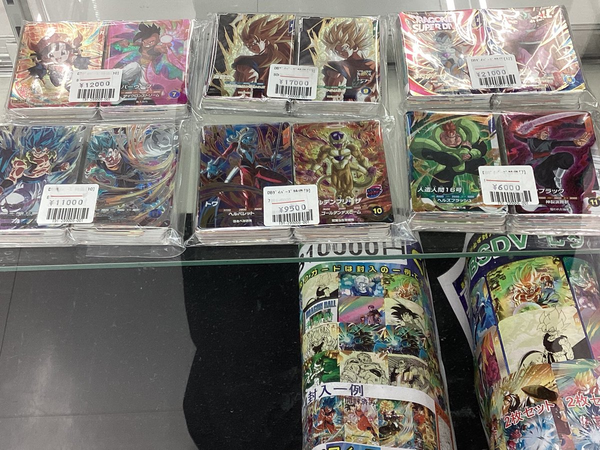 ドラゴンボールスーパーダイバーズ 販売情報！！！ 7/7のダイバーズの