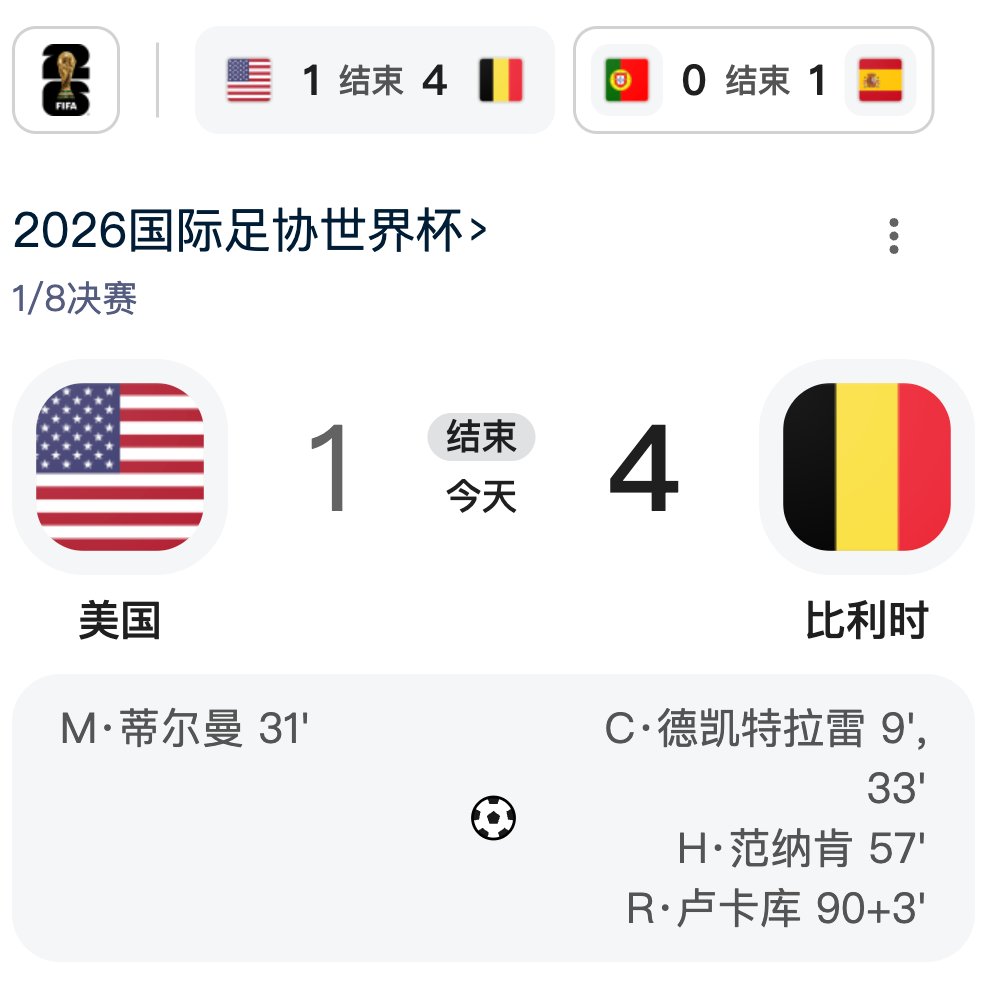 AB Kuai.Dong tweet media