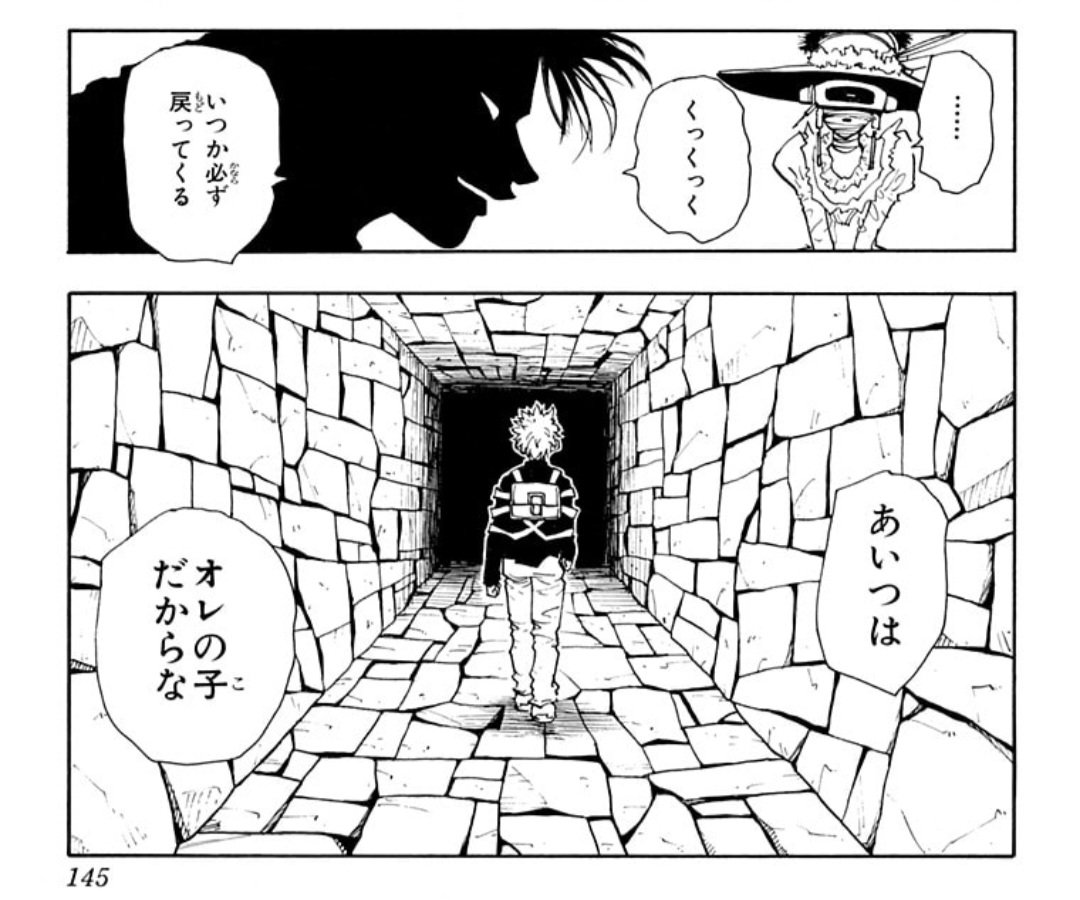 世経アルバイト tweet media
