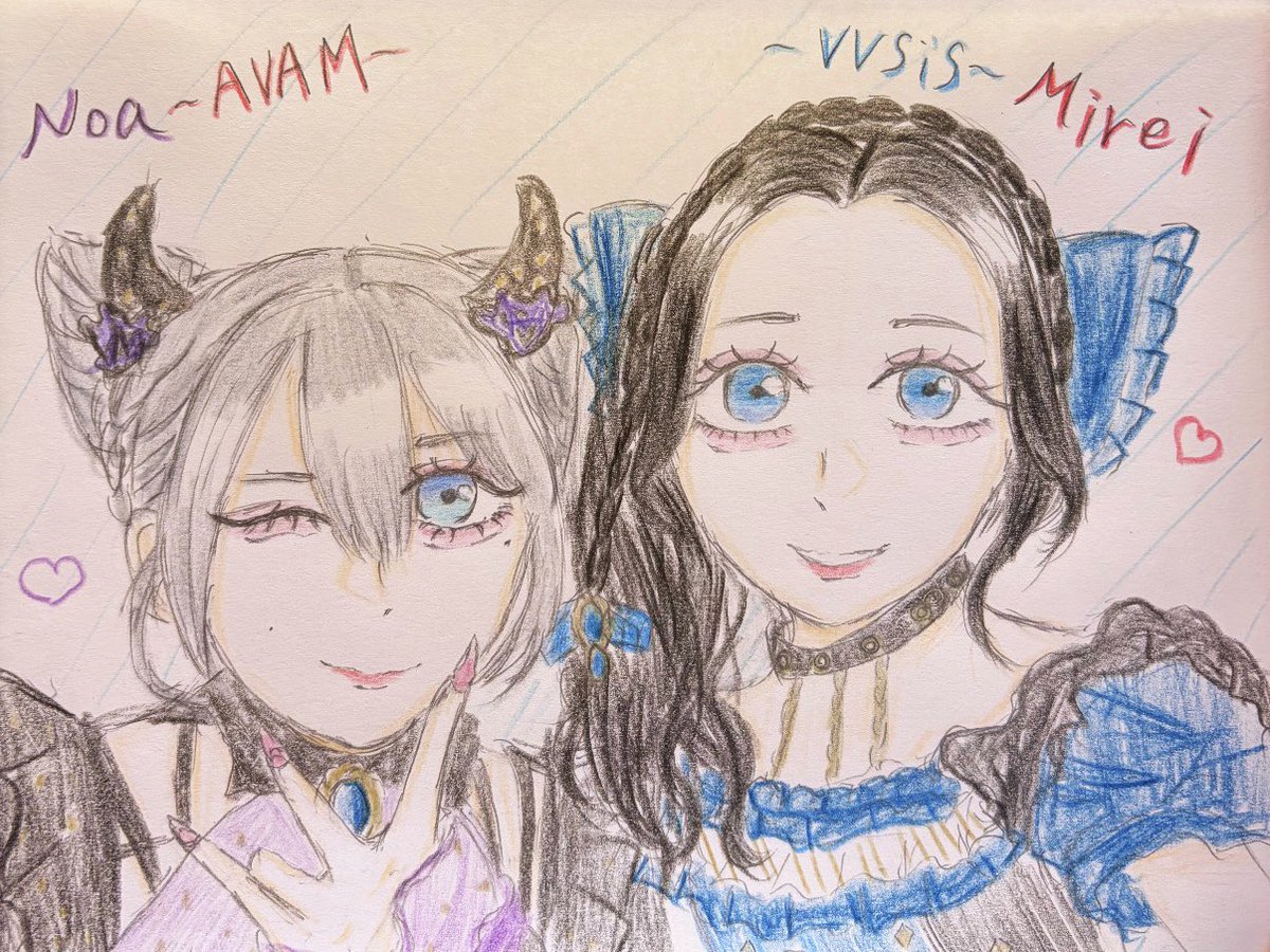 ayarinoshikatsu's tweet photo. #みれせんせー診てね #猫饂飩絵巻 #おいしいねこうどん #VVSiS #AVAM 

みれいちゃんとのあにゃんのかわいすぎるツーショ描いてみました❤️💜

大好きな2人が並んでるの尊すぎて·꒰ঌ(𐭅" ॑  ॑")𐭅ᰔᩚ https://t.co/AYoqz245TC