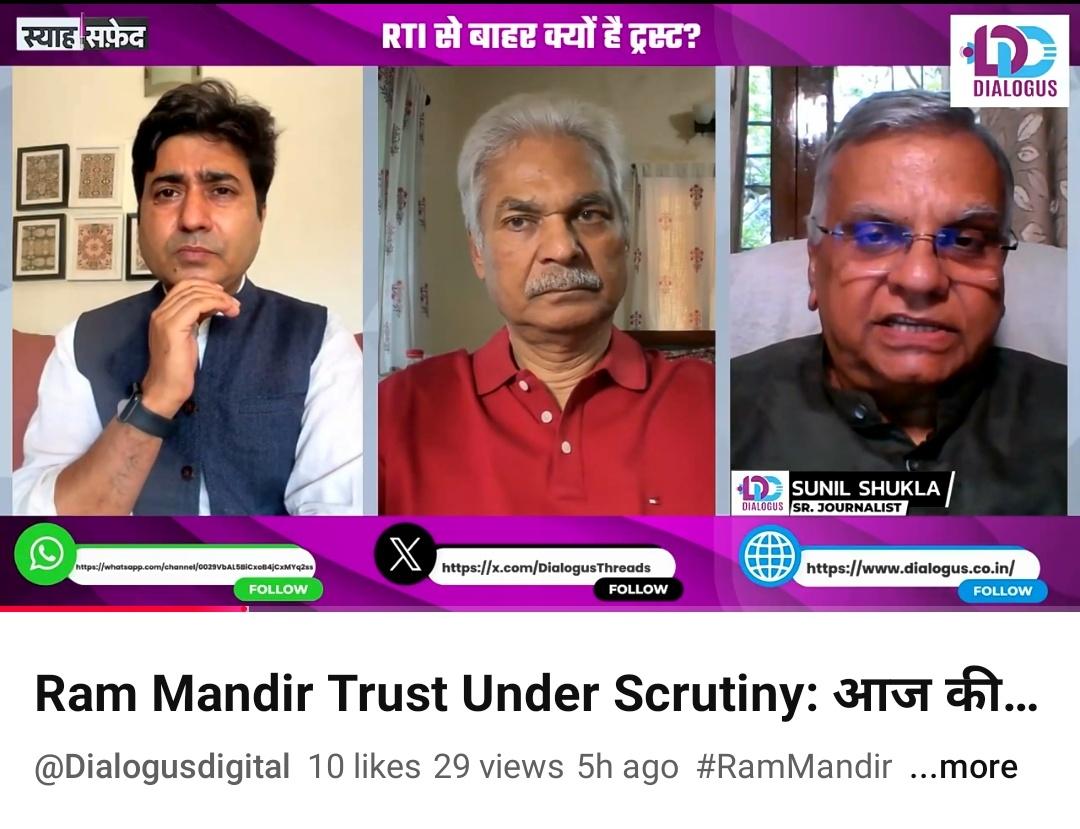 sunilshukl's tweet photo. Why Ayodhya Ram Temple trust has been put beyond purview of RTI? Is trust be ready to develop more transparent working? What will be future of Champat Rai and Dr Anil Misra following trust meeting and release of SIT preliminary report? Link
https://t.co/1VQBXGQDCX https://t.co/DFokZ6Je2a