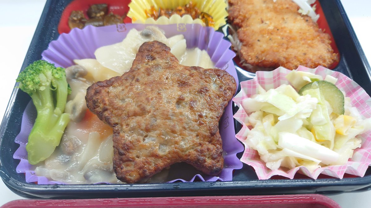 naquamura's tweet photo. 俺たちの玉子屋がおっさんに厳しい七夕スペシャルメニューを繰り出してくる https://t.co/vY3as0z0Th