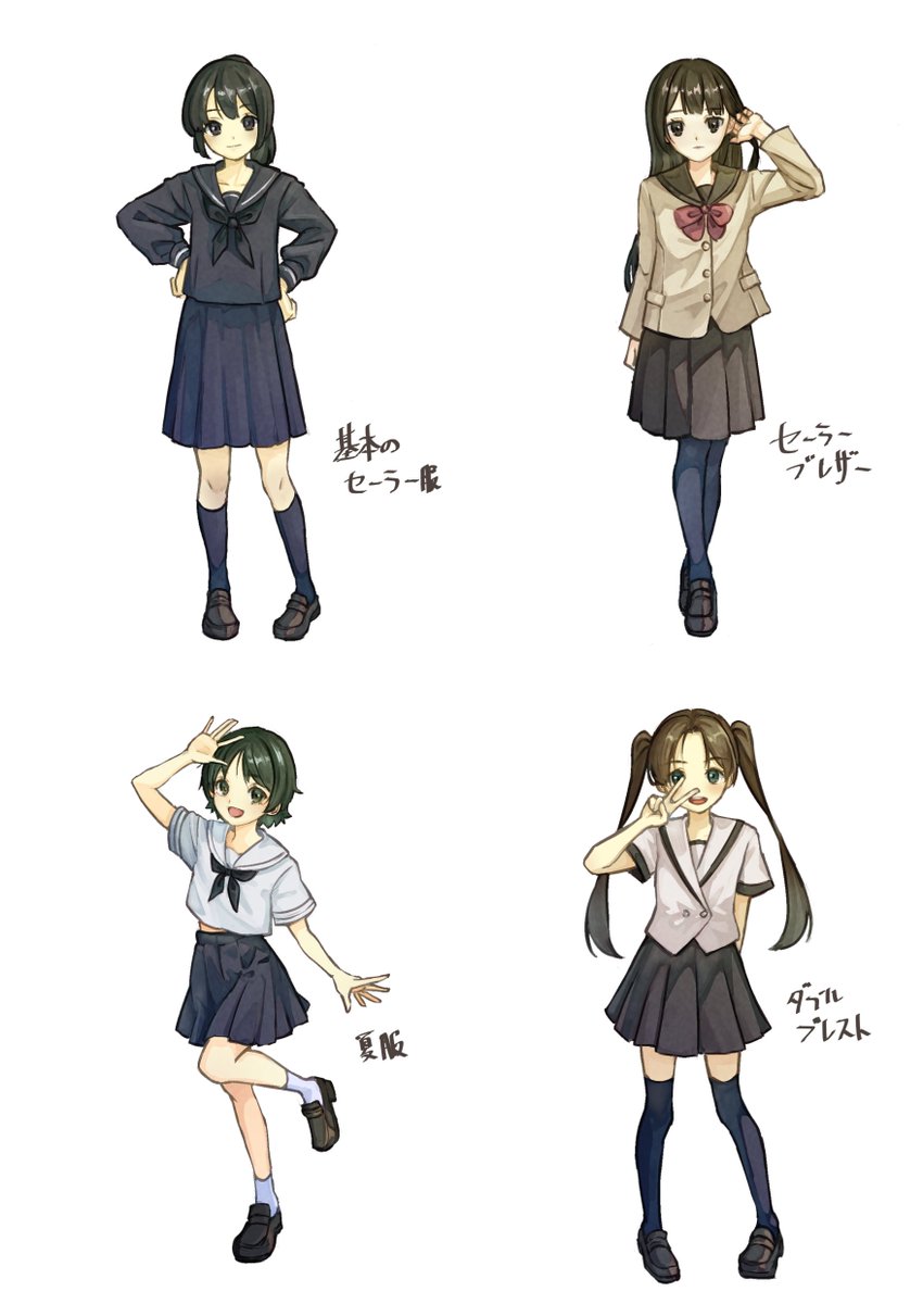 裕理🐱illustrator (@Yuri3_yone) / Posts / X
