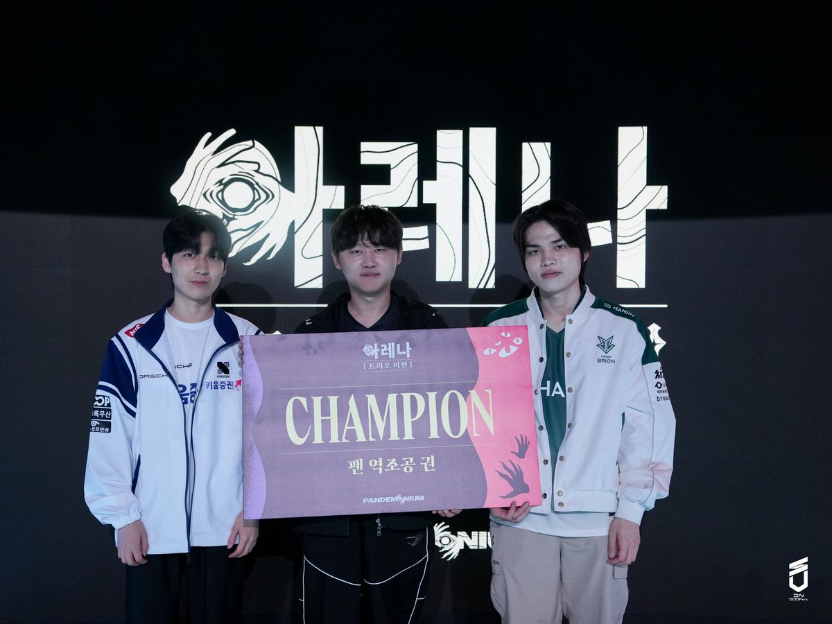 DN SOOPers (@SOOPers_LoL) / Posts / X