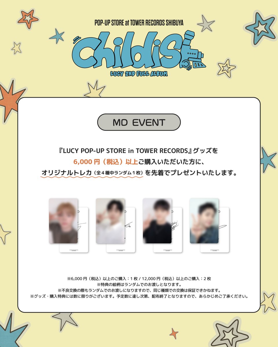 TOWER_Shibuya's tweet photo. 【#タワ渋kpop 】
／
#LUCY POP-UP STORE
『LUCY POP-UP STORE in TOWER RECORDS』
 開催決定のお知らせ📣
＼
🗓️2026/7/17(金)〜2026/7/27(月)
📍タワーレコード渋谷店 1F

商品ラインナップの第一弾を公開！

グッズを6,000円（税込）以上ご購入いただいた方には、オリジナルトレカ(全4種ランダム)を先着でプレゼント🎁

👇詳細はこちら👇
🔗https://t.co/z4sMhryniP

@BANDLUCY_mystic