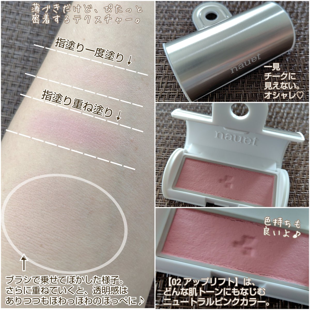 まーち (@maam5555555) / Posts / X