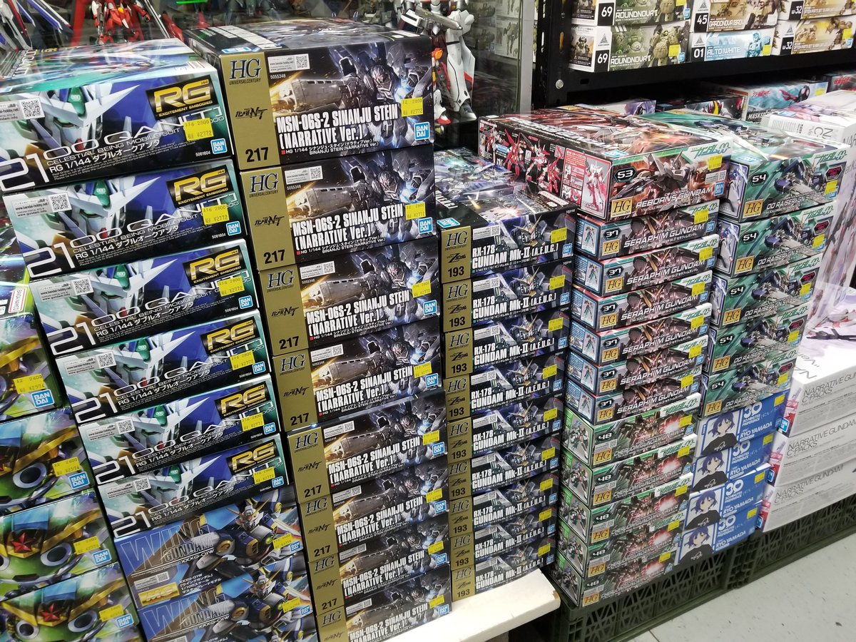 TOM04395949's tweet photo. バンダイ再生産品が入荷しました(^_^ゞ
あるものはある、ないものはない…
千歳にあるものはここにはない😥
ないものねだりダメ絶対☝️
#タケウチモデル　#バンダイ　#HG　#MG　#RG https://t.co/OPMyXbbMOM