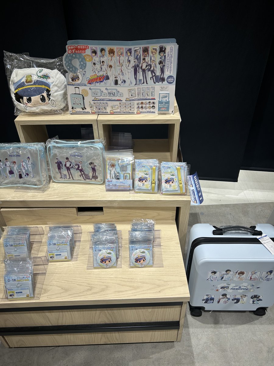 オンラインクジら (@_onlinekujira) / Posts / X