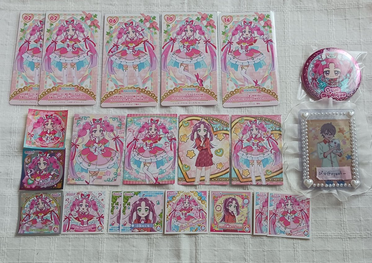 nyawl_'s tweet photo. 【交換/譲渡】名探偵プリキュア うらないカードガム キラトレ プリキラシール BIGホログラム缶バッジ パンシール

譲）キュアミスティック / 小林みくる

求）同異種マシュタン or 定価+送料

マシュタン単体でなくとも映っているものであれば◎
検索からでもお気軽にお声掛けください✧ https://t.co/Tqj2GXwaHG