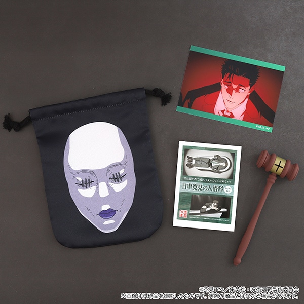 dejapaniacs's tweet photo. I NEED this Higuruma bath salt set!! ♨️
It's a little pricey for bath salts...
but with all these goodies? Totally worth it! 🤭
I thought the gavel was just for display...
IT'S A STAMP?! 🤣🤣
I want that gavel so bad!!
#jjk #HiromiHiguruma #BathSalts https://t.co/m7OQooG1Nm