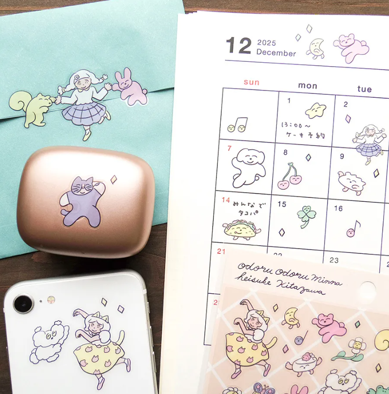 tcsliving's tweet photo. These cheerful dancing characters are ready to bring instant joy to your planner. Add them to weekly spreads, notebooks, cards or small gifts whenever your page needs more personality.
Illustrated by Heisuke Kitazawa.
#PlannerStickers #JournalDecor #StickerLover #JapaneseStationery #CozycaProducts