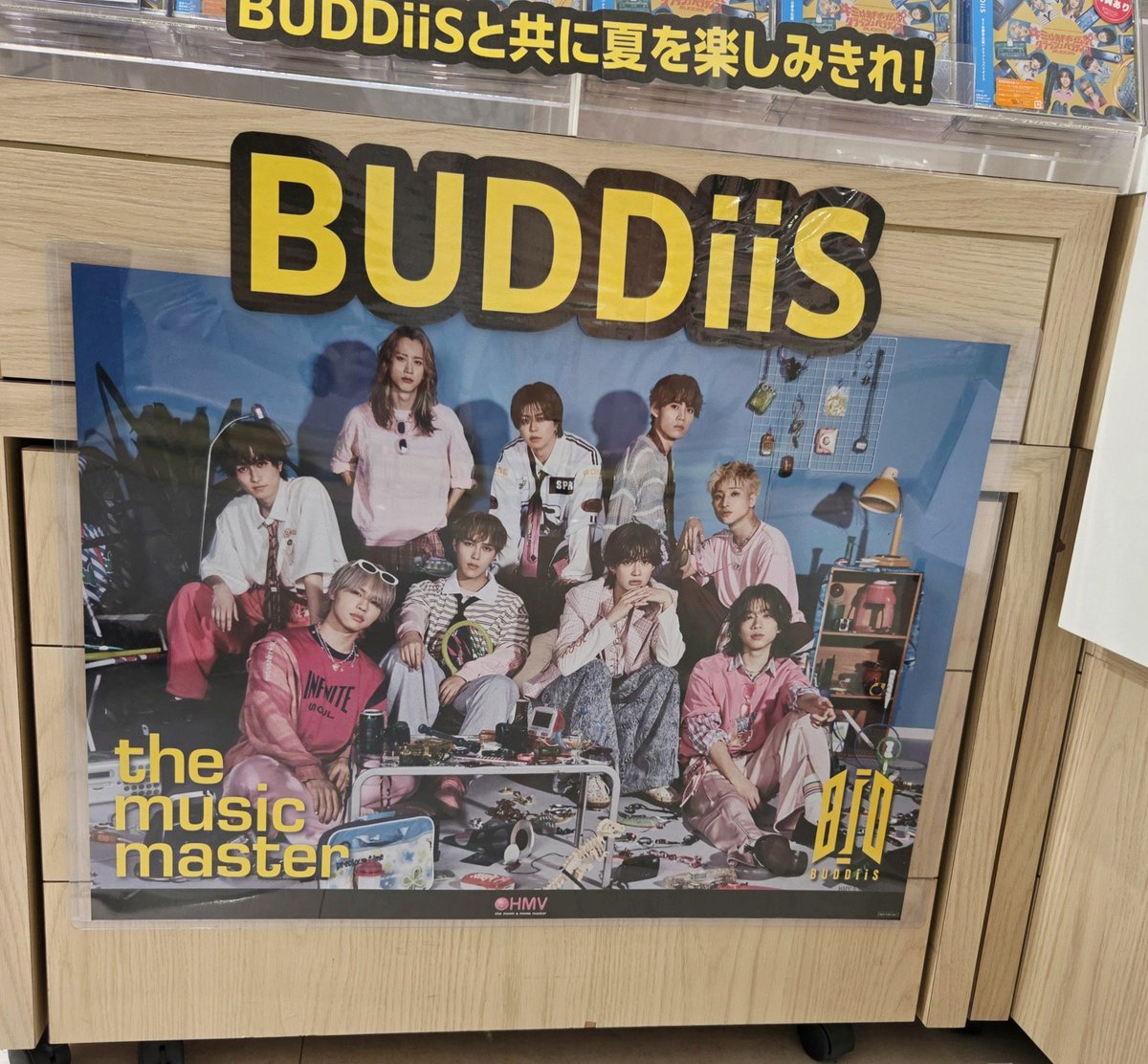 BUDDiiS】 メジャー1stシングル💿💖 『キミは都市伝説 / クラッシュ