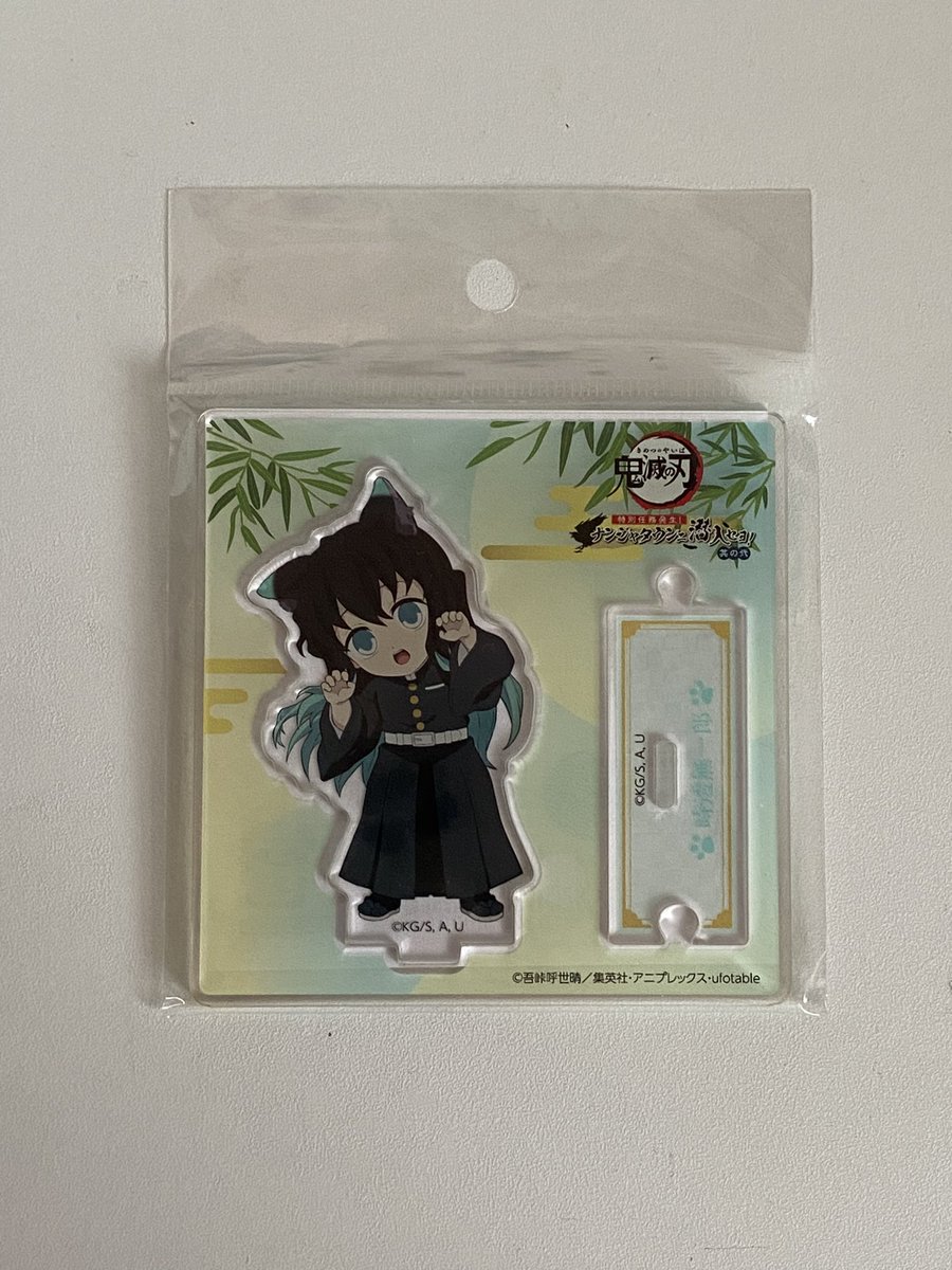 bbae_bleu's tweet photo. พร้อมส่ง 
สแตน แสตน มุย นัมจา แมว มือสอง
450฿
มุย ทับมาม่า มือสอง
650฿
ราคารวมส่งลทบ.ทุกรายการ
สอบถาม / เพิ่มเติม dm🤍

#ตลาดนัดไยบะ #ตลาดนัดดาบพิฆาตอสูร #ตลาดนัดdemonslayer https://t.co/gGufcLlQkV
