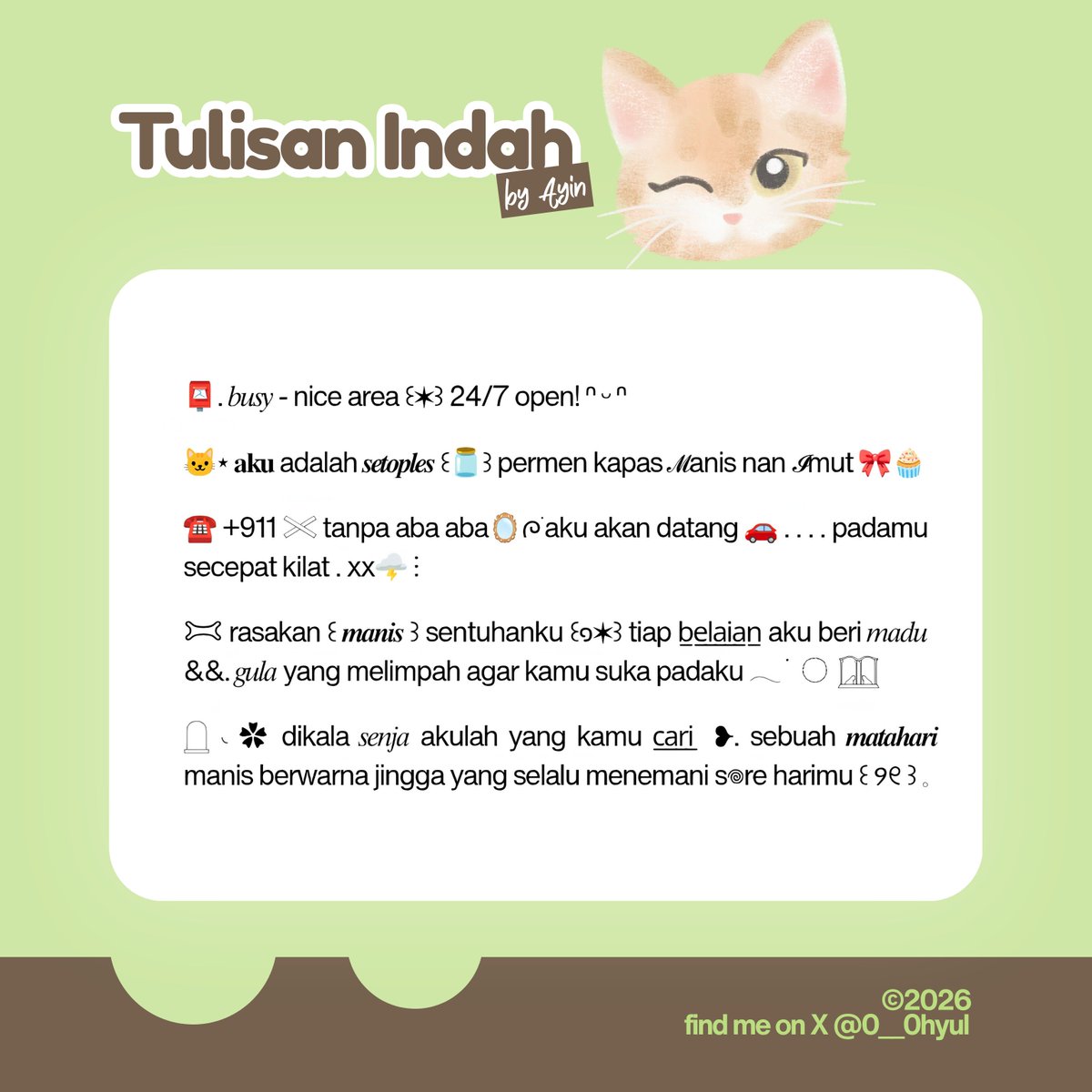 𝒜 — yin oyen🐈 tweet media