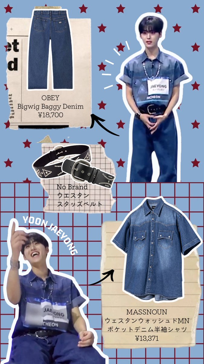 Panmgoht0's tweet photo. 七夕にちなんで？たなぼたの着用アイテム調べてみました💫既出だったらあれなんですけど個人的にすごく嬉しかった発見
╭━━━━━━━━━━━━━╮
  ジェヨンのトップスとシンヘン
  のジャケットは同じブランド! !
╰━━━━━━ｖ━━━━━━╯ https://t.co/v5dWyEW7yY