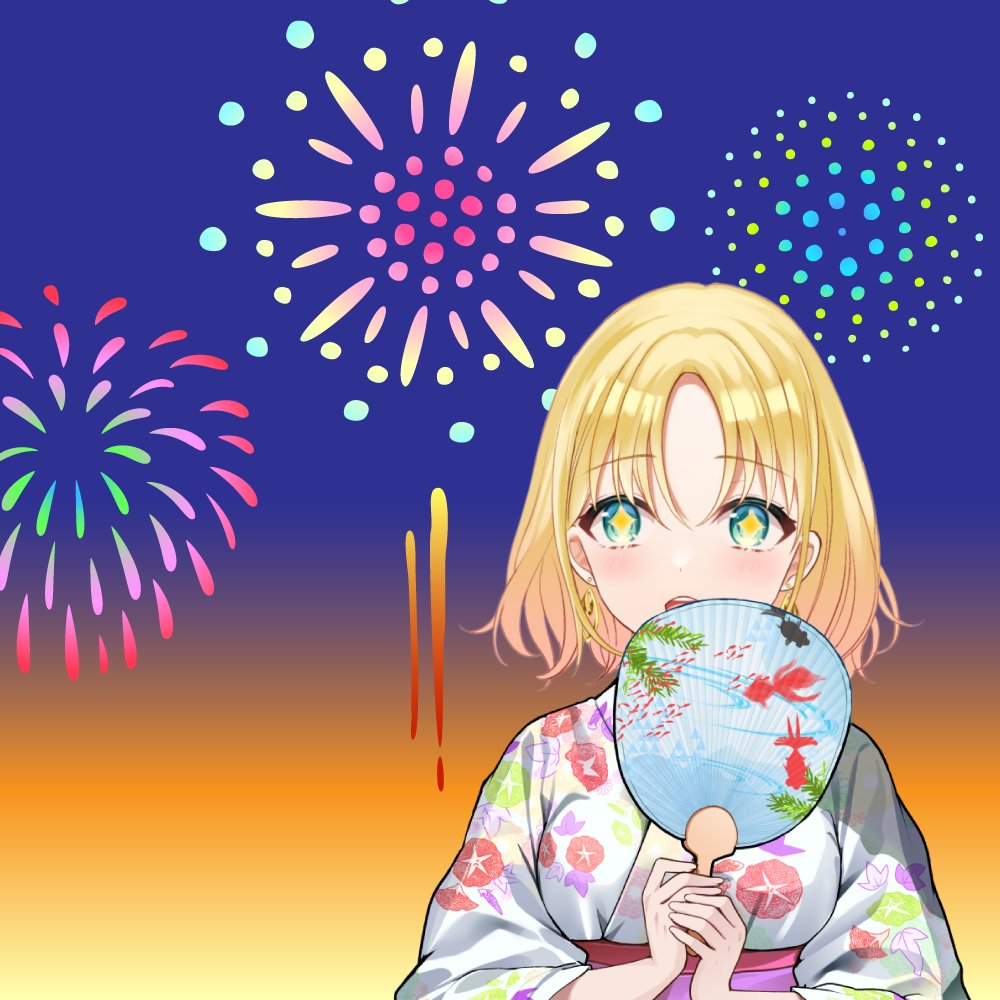 axio_akushio's tweet photo. みなさん、こんしお～🐻🍒

今日は七夕ですね🎋✨

短冊にお願いを書くなら、
「今日も無事に定時で帰れますように…！」
と書きたい気持ちです😂

みなさんの願いごとはなんですか？🌟
叶いますように...😌✨

#こんしお
#しおりの勤務表
#企業公式相互フォロー https://t.co/mdjXFAA1D6