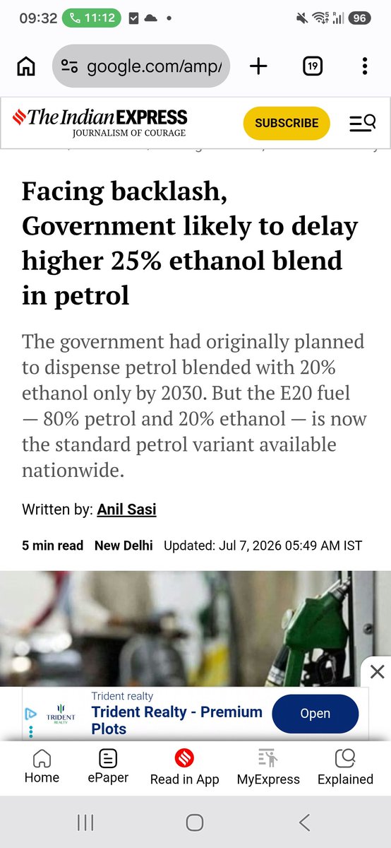 tehseenp's tweet photo. 𝐆𝐎𝐕𝐄𝐑𝐍𝐌𝐄𝐍𝐓 𝐋𝐈𝐊𝐄𝐋𝐘 𝐓𝐎 𝐃𝐄𝐋𝐀𝐘 𝟐𝟓%𝐄𝐓𝐇𝐀𝐍𝐎𝐋 𝐁𝐋𝐄𝐍𝐃 𝐃𝐔𝐄 𝐓𝐎 𝐁𝐀𝐂𝐊𝐋𝐀𝐒𝐇! 

𝐅𝐢𝐫𝐬𝐭 𝐕𝐢𝐜𝐭𝐨𝐫𝐲 𝐟𝐨𝐫 𝐓𝐄𝐀𝐌 𝐁𝐇𝐀𝐑𝐀𝐓  & 𝐭𝐡𝐞 𝐜𝐨𝐦𝐦𝐨𝐧 𝐈𝐍𝐃𝐈𝐀𝐍!

Out of our 4 demnads one was don't introduce higher blended Ethanol like E 25 etc without proper 360° infrastructure. Grateful the govt is considering this !

However we still want E10 be made available along with E20, all documents wrt E20 to be made public & a solution for existing vehicle owners pre 2023 who have faced genuine problems. 

https://t.co/Mj36vC8fRB