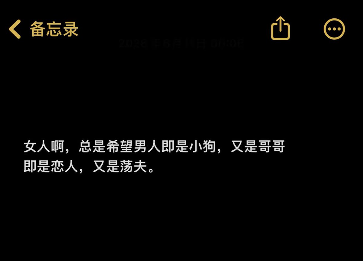 datingmyself8's tweet photo. 没错。。。
终于把我的xp说出来了 https://t.co/EqxciWEEqb