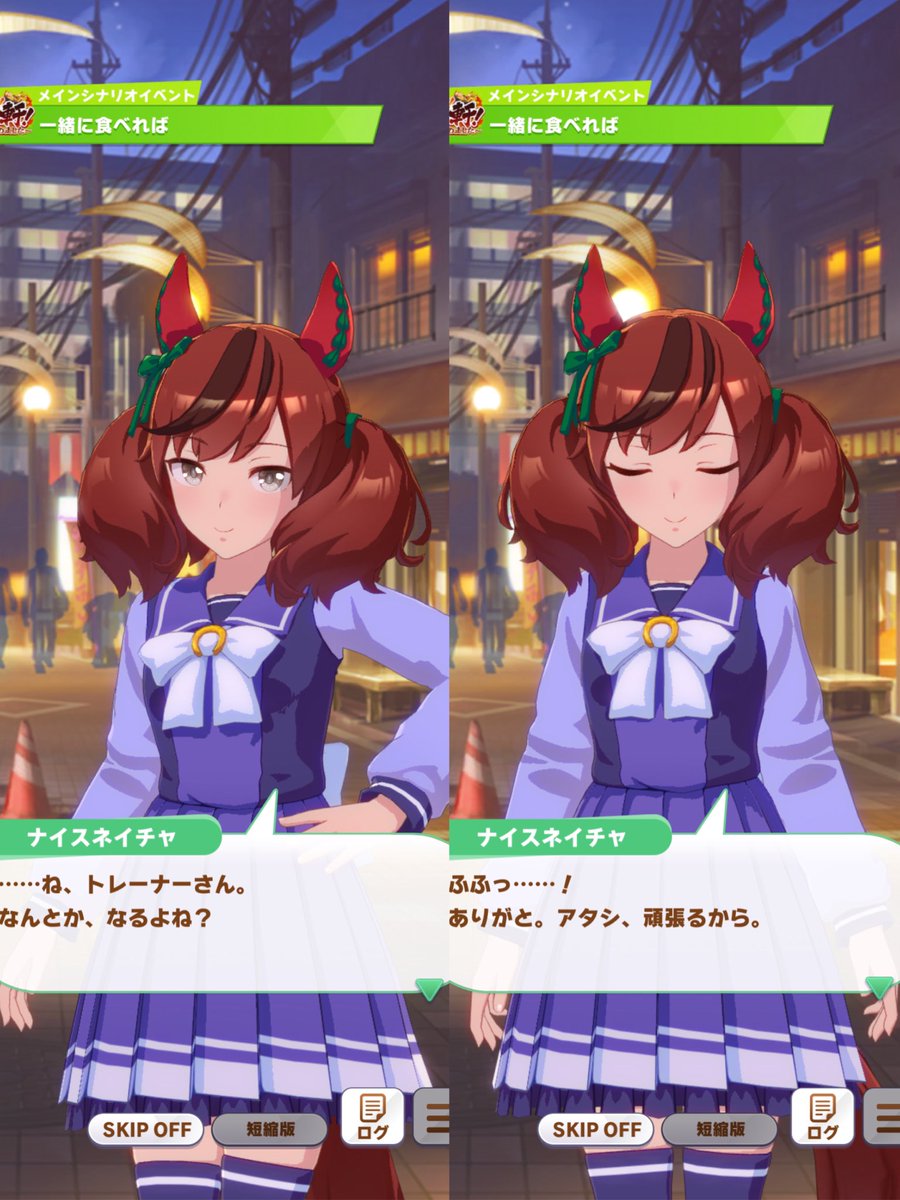 syo_Maed's tweet photo. 中等部の歳の子が抱えるプレッシャーにしてはあまりにも重すぎるんよ https://t.co/qHRcqKpres
